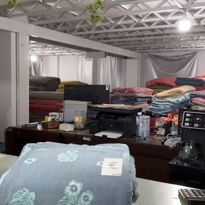 媞***棉全棉系列产品差价