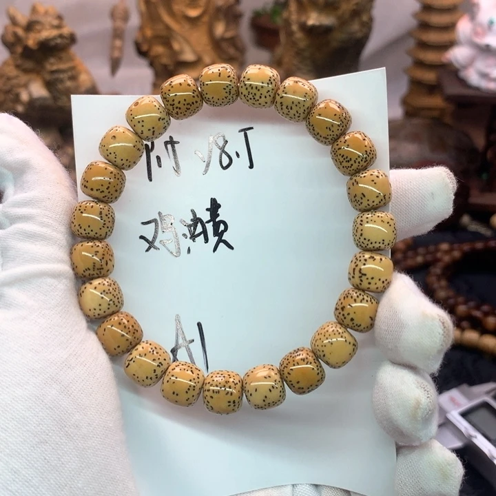 星月菩提吊坠9.5¥8.5石玉