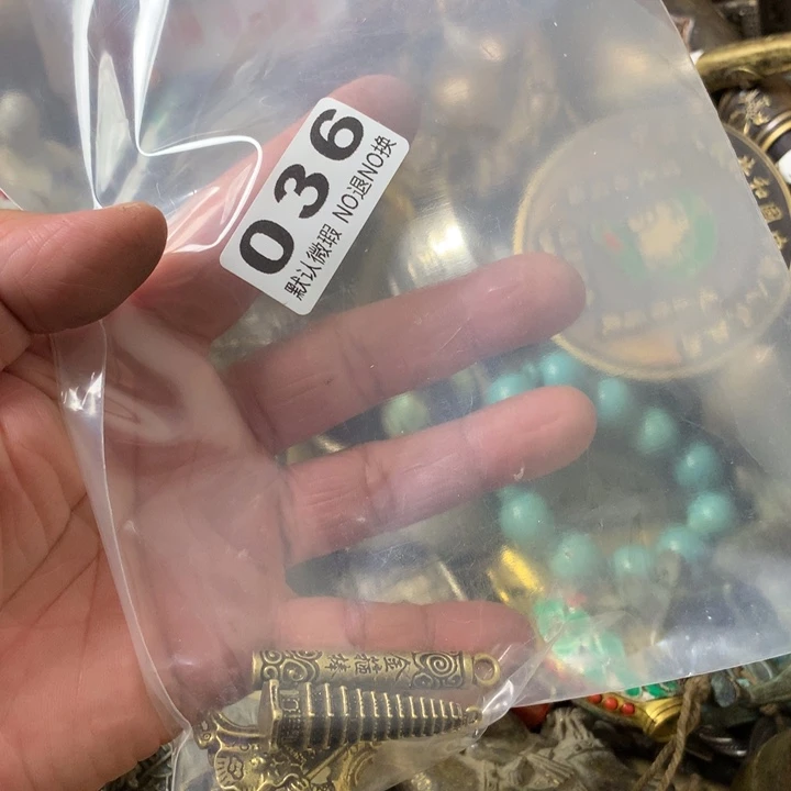 福***。一物一拍所见即所得
