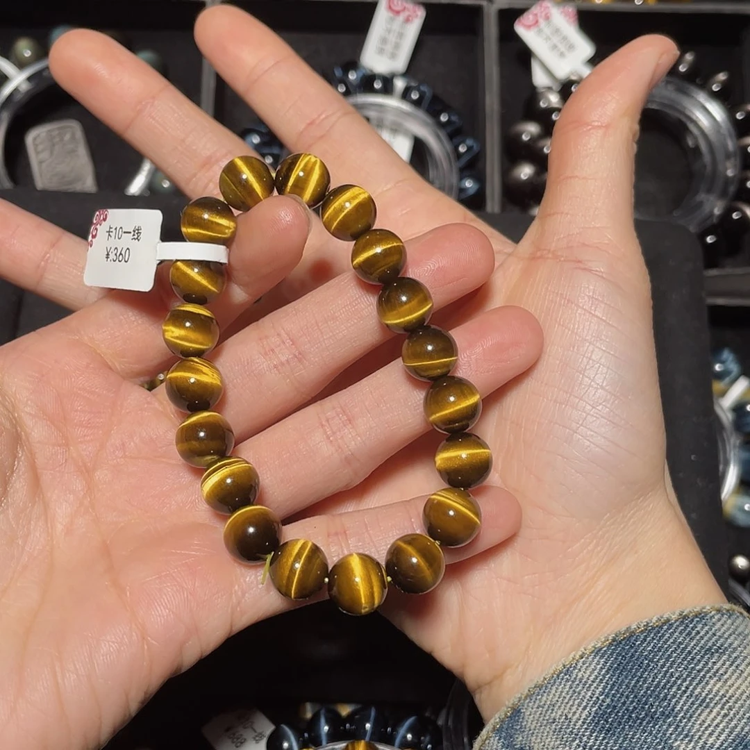 M***）木变石（虎睛石）未镶嵌手链