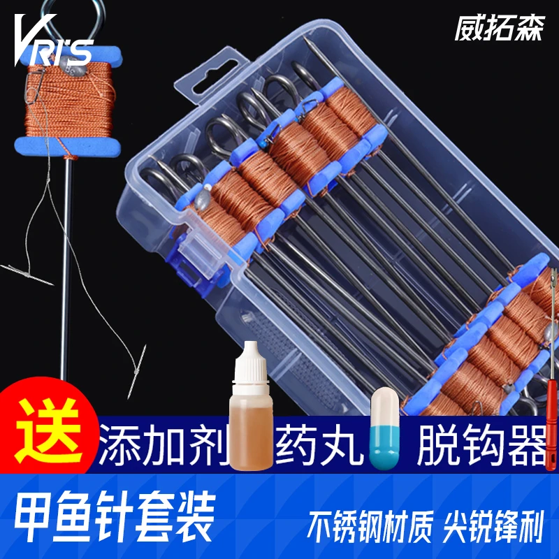 威拓森甲鱼钩全套钓老鳖针绑好王八钩专用神器套装黑鱼团鱼钩钓具