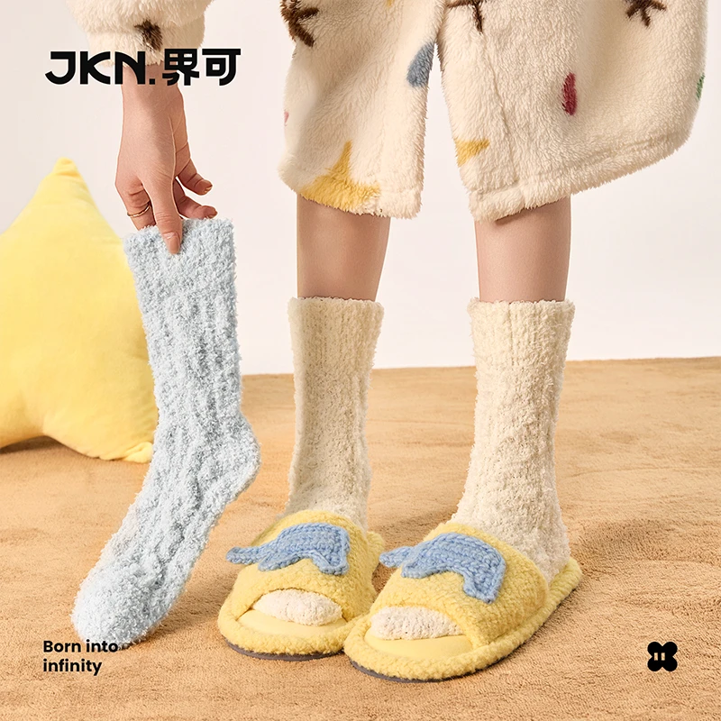 JKN珊瑚绒袜子女秋冬加厚保暖珊瑚绒袜月子袜地板家居毛绒袜zt