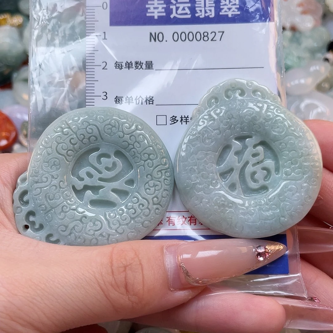 翡翠未镶嵌颈饰hhh