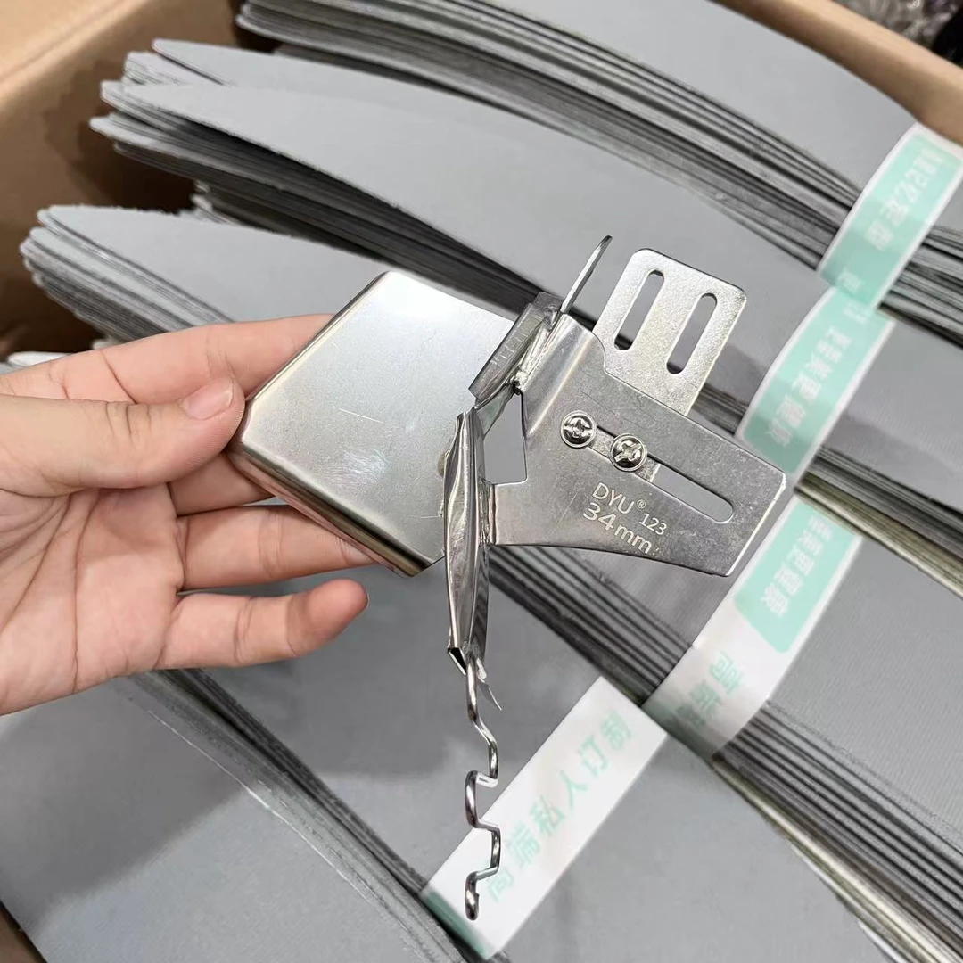 奥薇窗帘配件包边条拉筒包边器3公分3.5公分4公分平车包边器