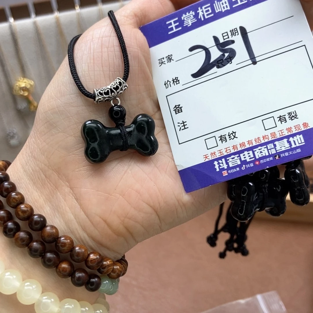 岫玉手镯手镯未镶嵌