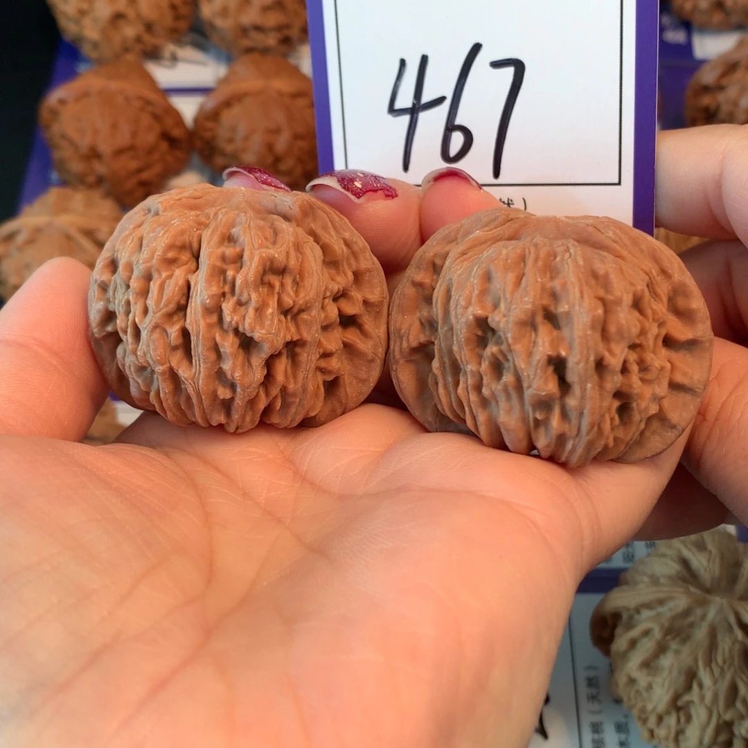 文玩核桃把件467楼子4.3