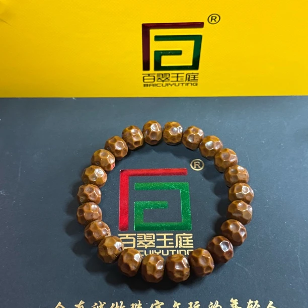 精工奶酪油核实心无相手串10+mm