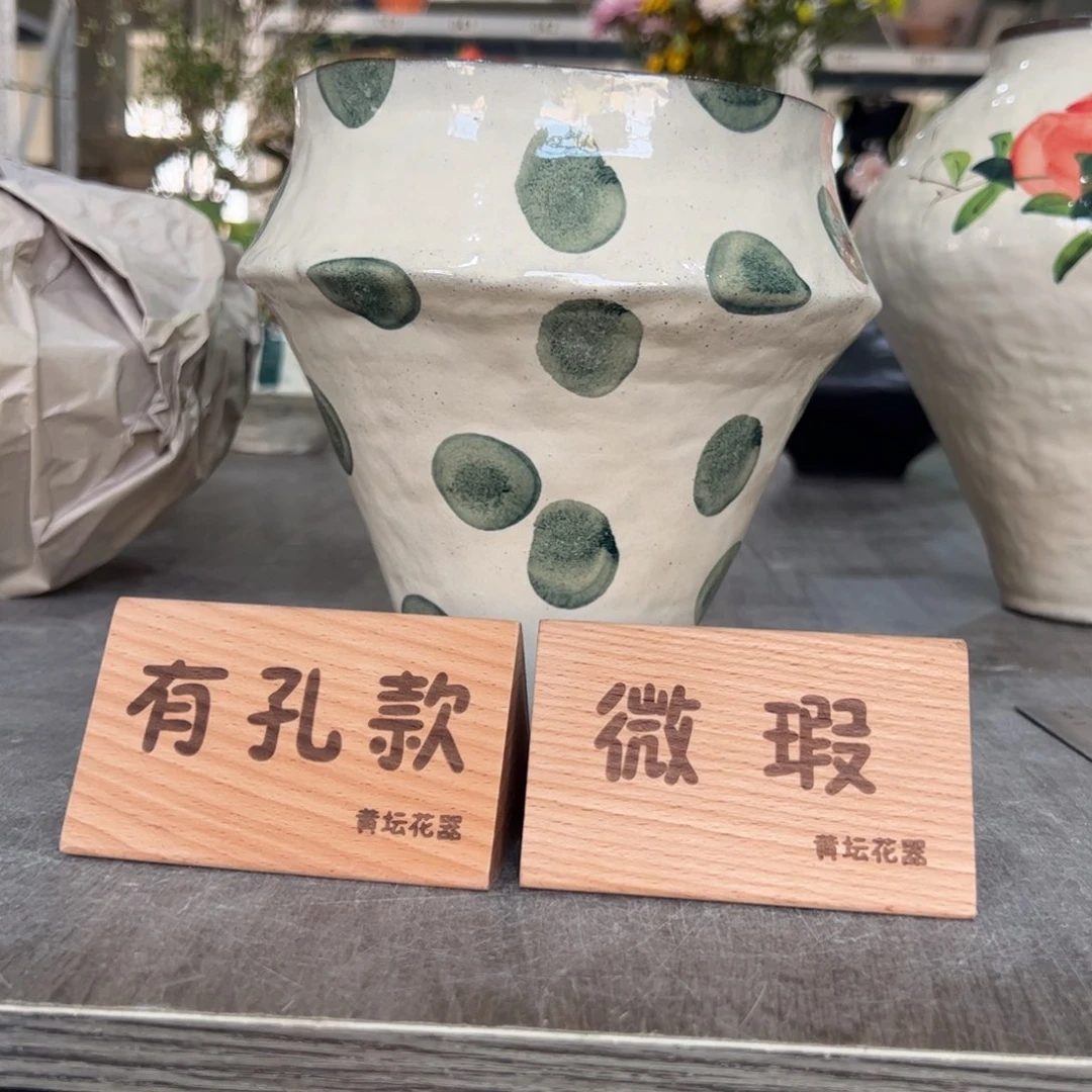 红陶口15高19有孔