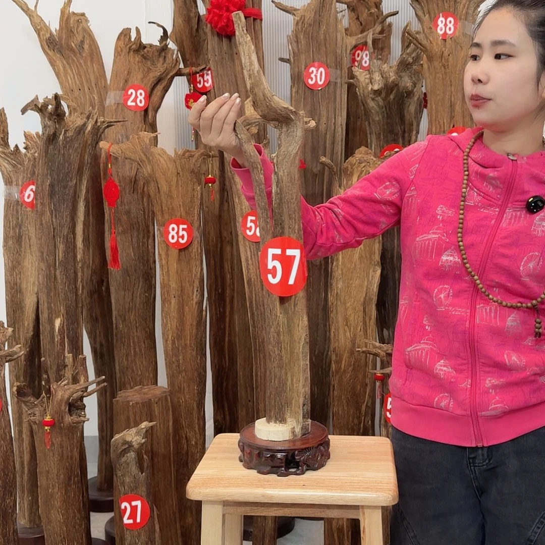 沉香碎屑沉香原材料