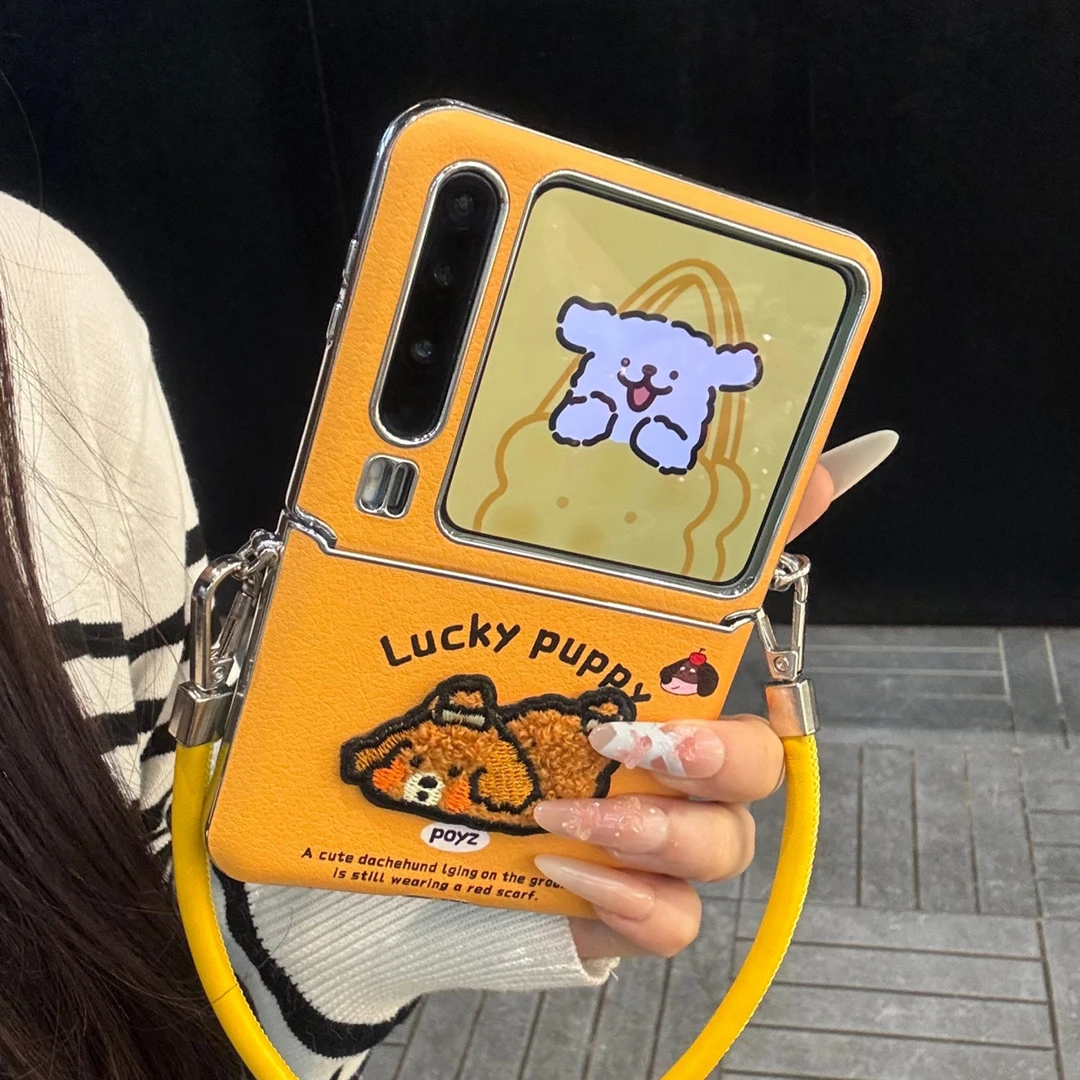 适用华为purax折叠屏手机壳电镀镜框pocket2黄色皮质刺绣小狗手绳