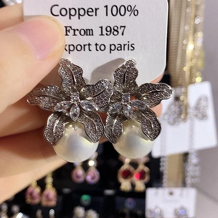 铜合金锆石合金锆石