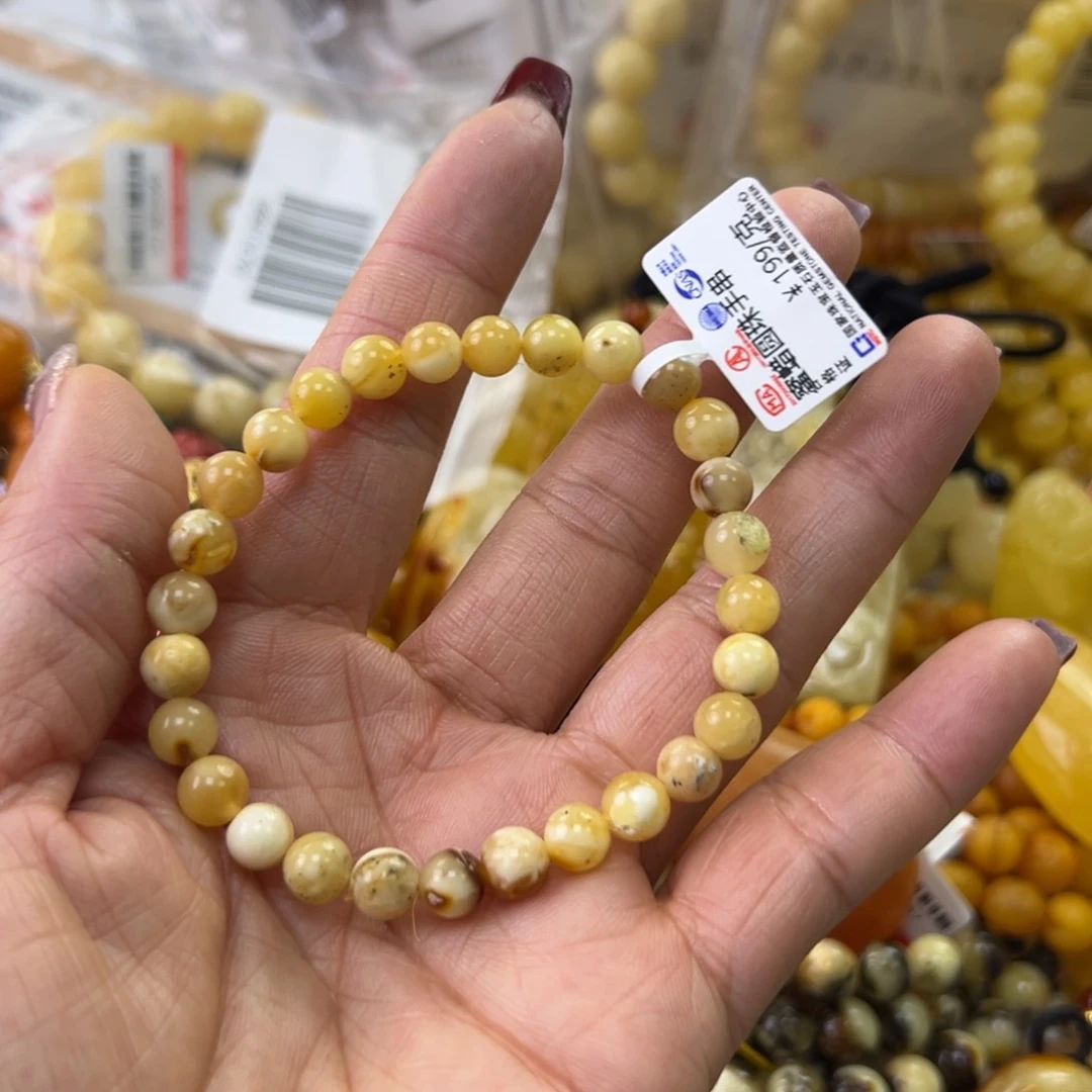 琥珀珠宝奇石未镶嵌