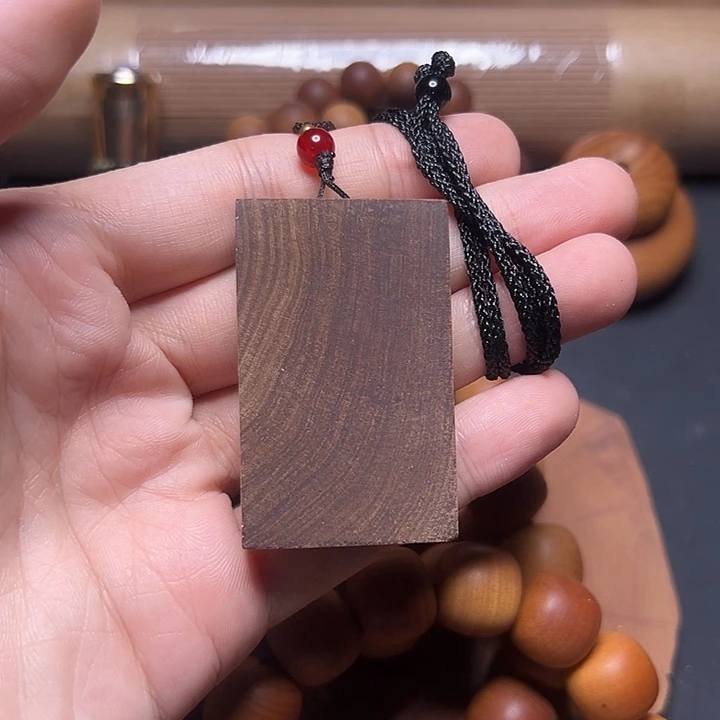 檀香木35无事牌药香韵