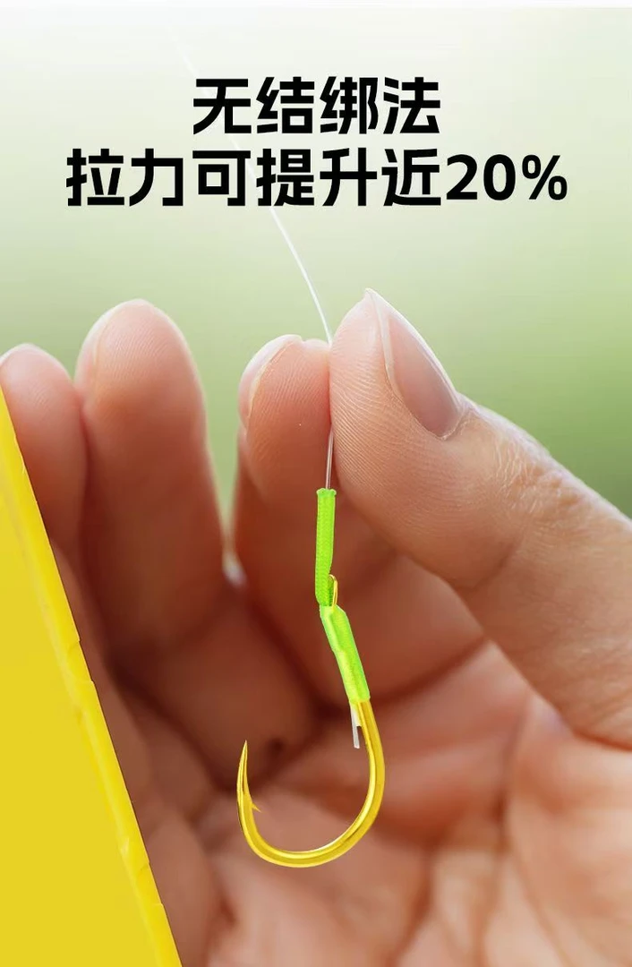 升级无结珠珠金千又轻量大物子线双钩成品三重加固鱼钩青草鱼钩