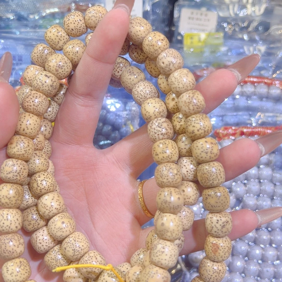 滨***处星月菩提吊坠星月菩提