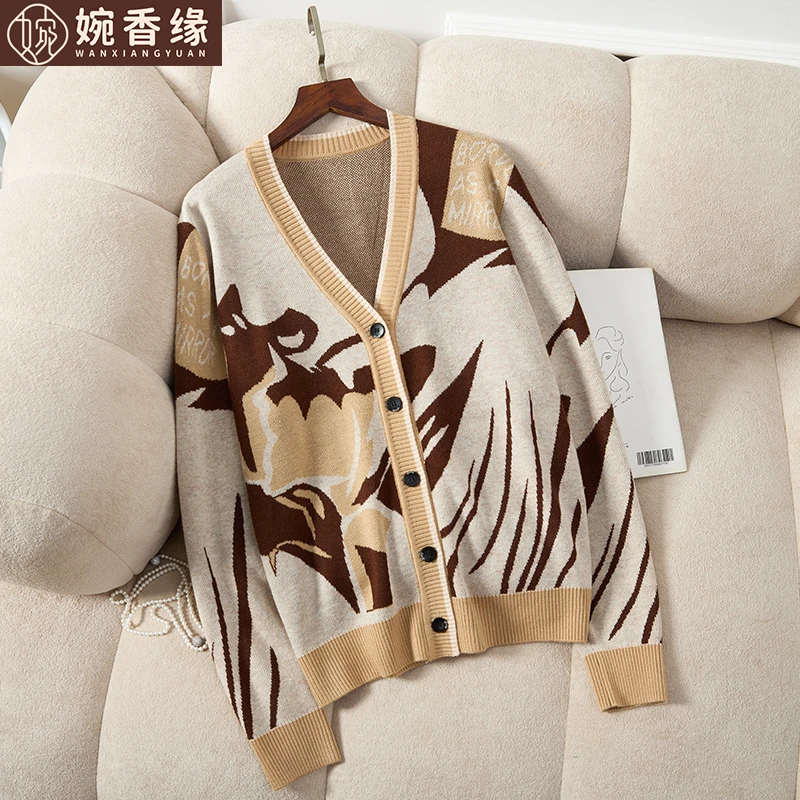 妈妈春装2025新款薄款开衫中老年女装春秋针织上衣气质短款薄外套