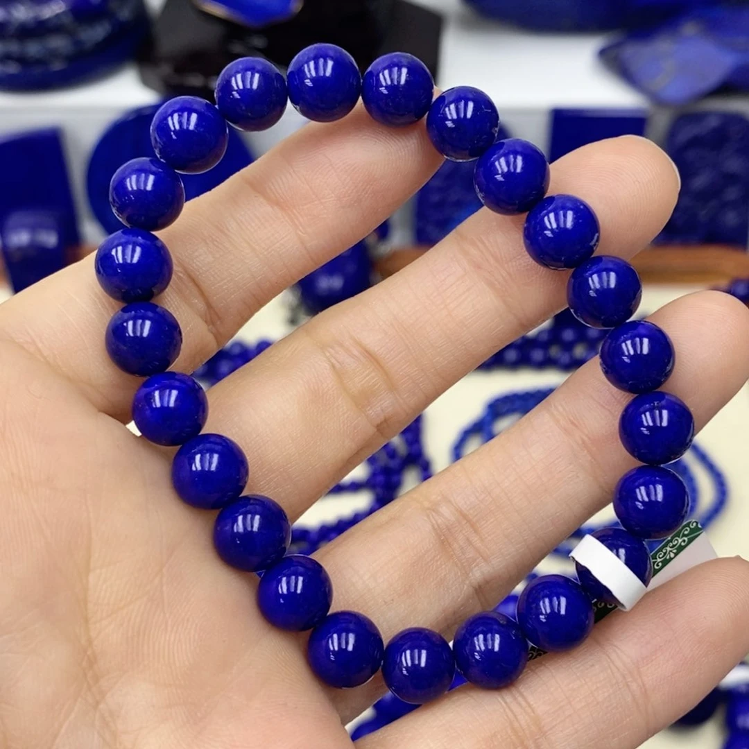 青金石手链未镶嵌