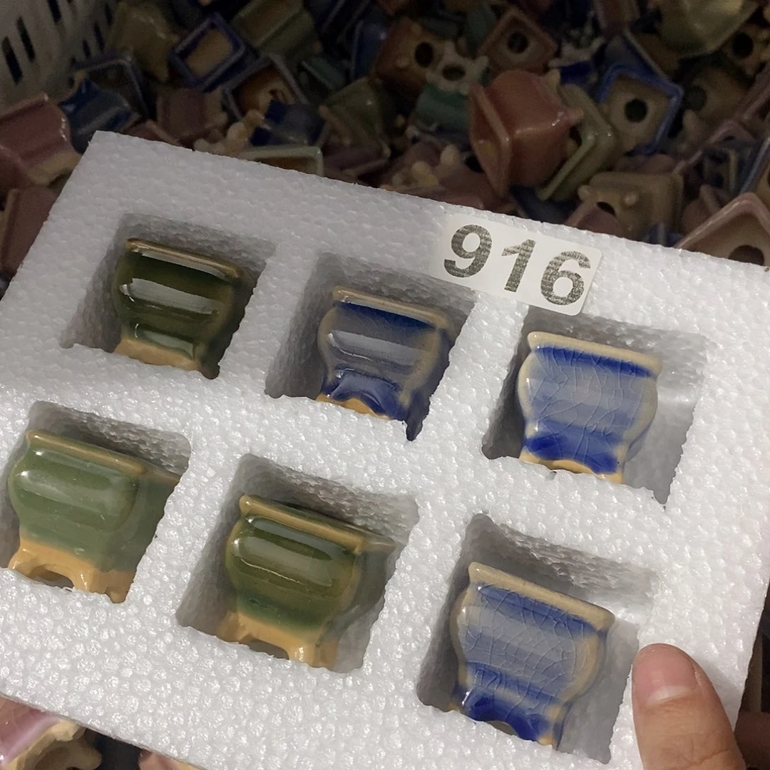 「满9.9米包邮」6个浮力916