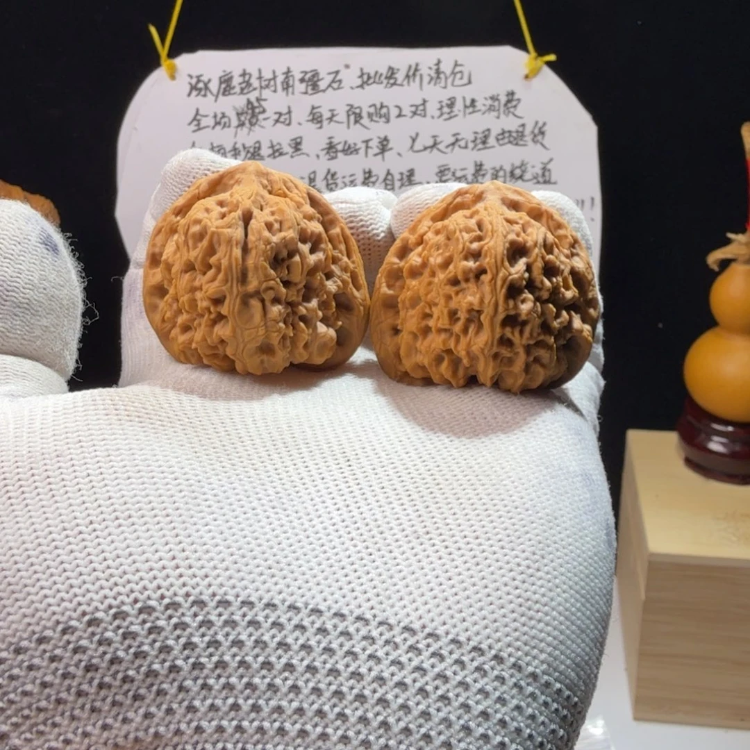 吊坠文玩核桃42万字三角
