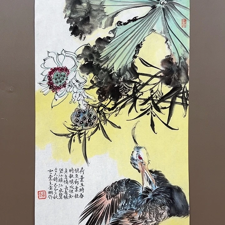 国画5555555555555555