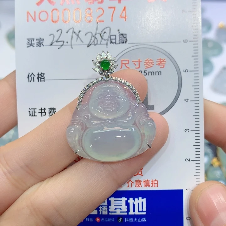 翡翠颈饰18K金镶嵌?****✨吊坠