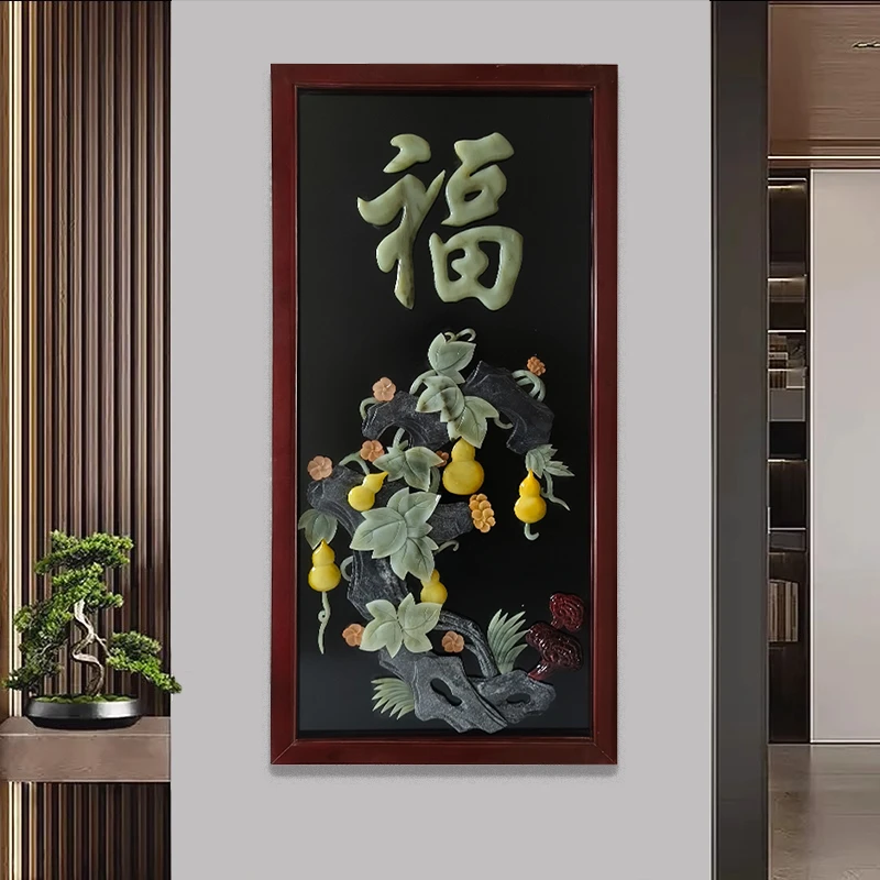 58/118厘米天然玉石实木框精品玉雕装饰画福气盈门