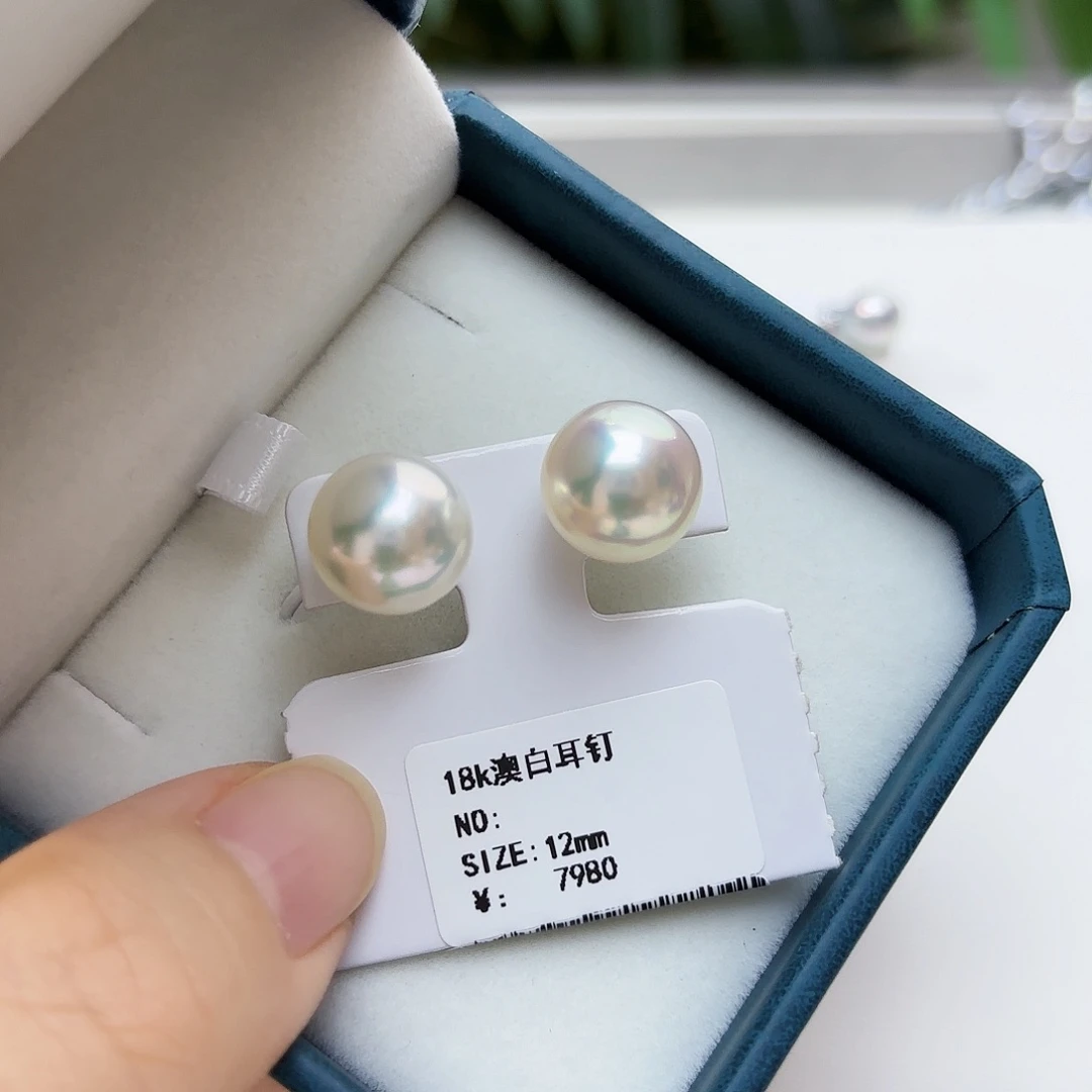 18K金镶嵌海水珍珠耳饰