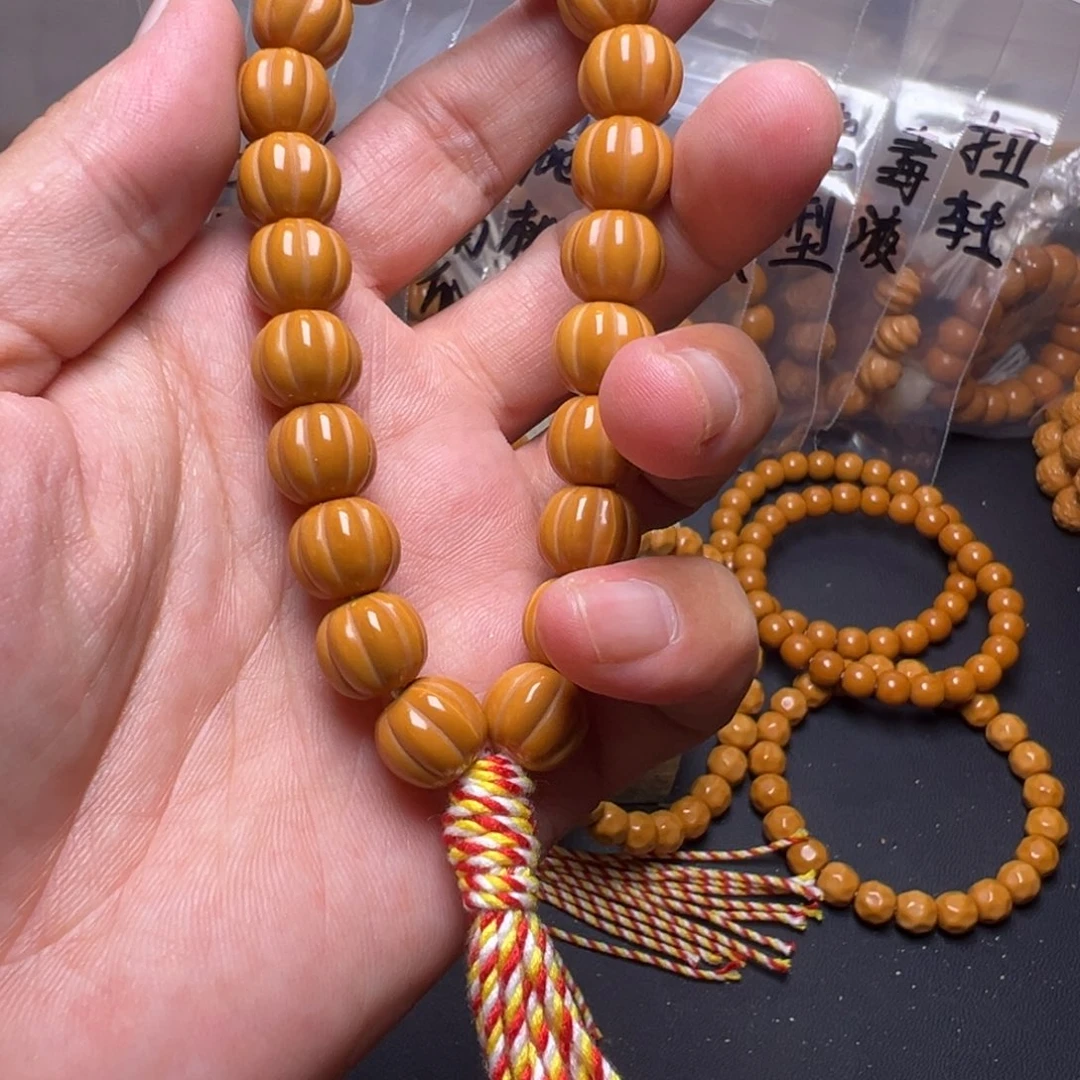 猴头核桃手串啊啊啊啊啊啊啊啊啊啊啊啊啊啊啊啊