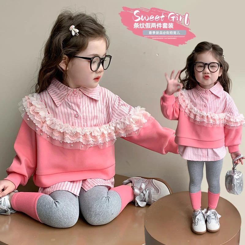 女童花边条纹假两件卫衣套装春季儿童女宝宝春装洋气时髦两件套潮
