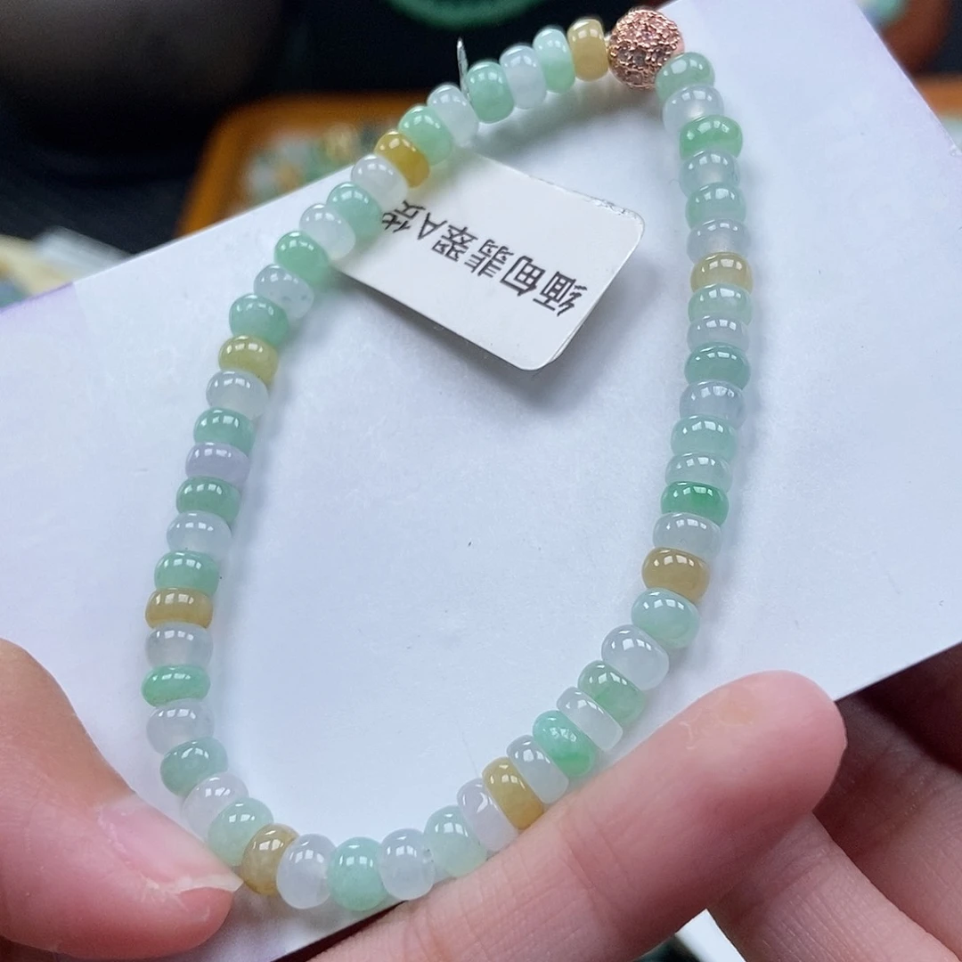 未镶嵌挂件翡翠闪