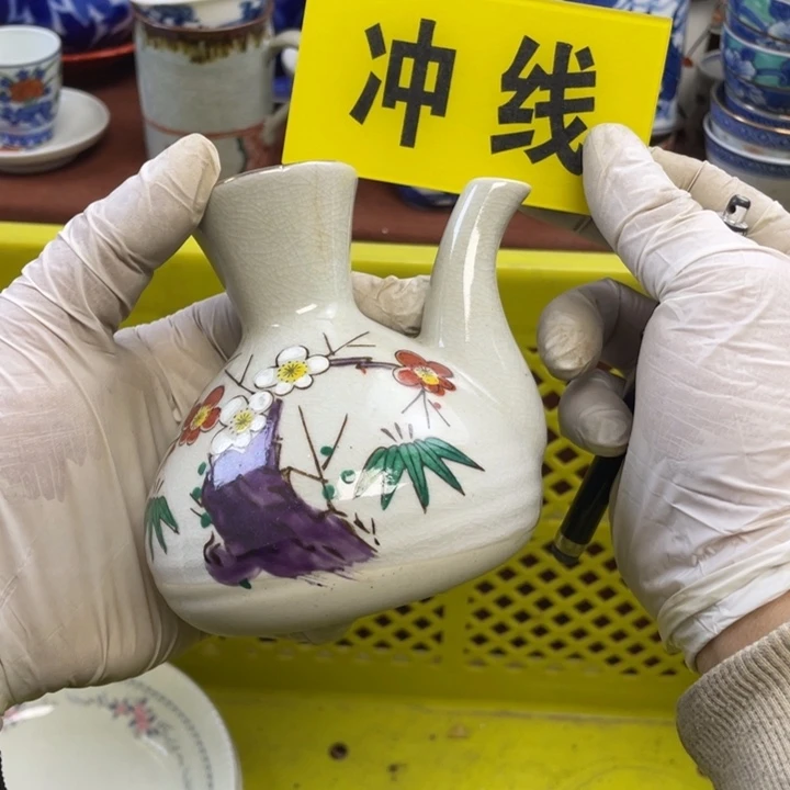 陶莱瓷购购购购购购