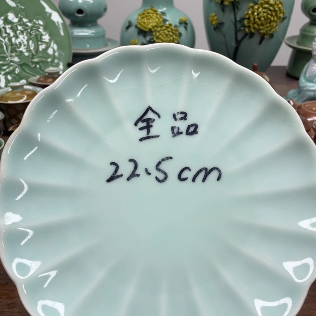 特价福利青瓷青瓷