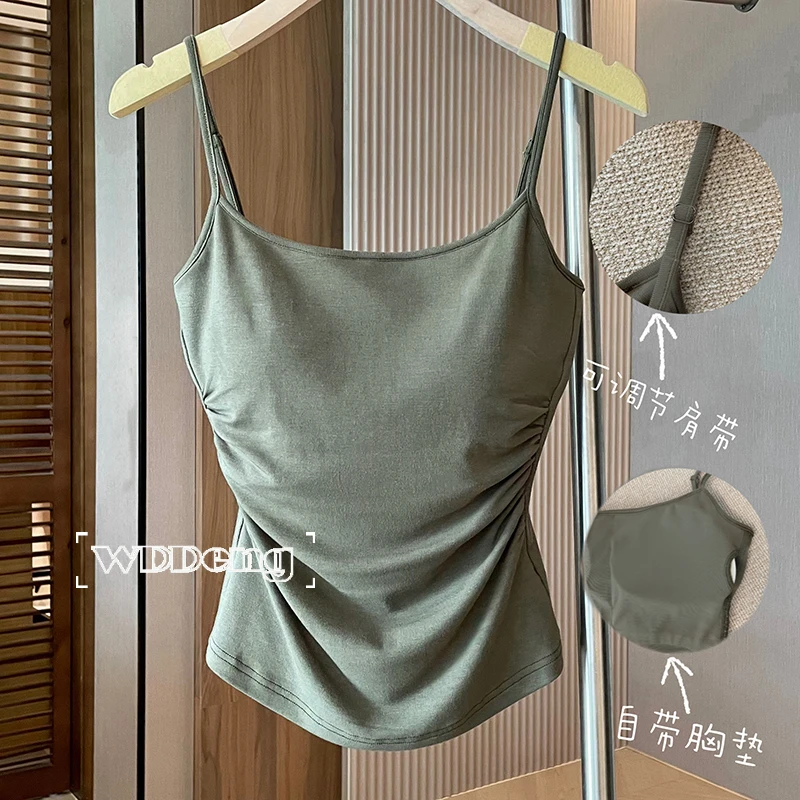 王等等【蜜桃美背】2025夏季新款透气修身显瘦吊带背心U225U12078