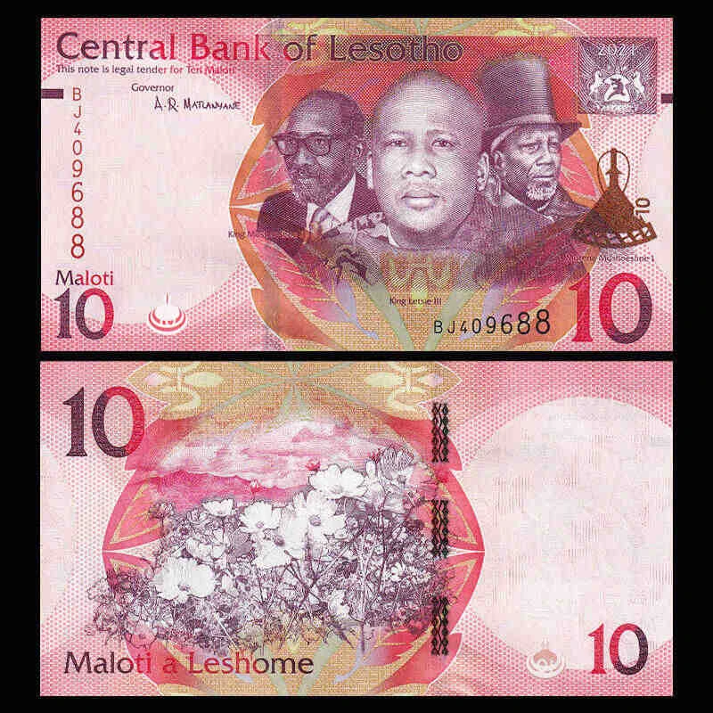 全新UNC 莱索托10马洛蒂 2021年 非洲 纸币外币 真品收藏