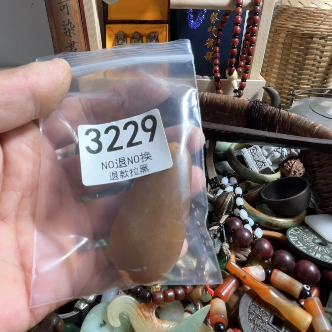 李***耍瓷片3229.