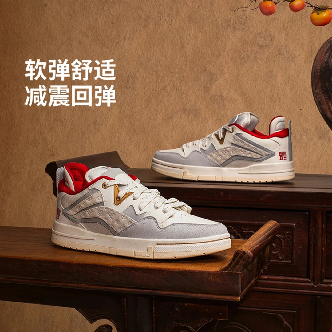 【2025年新款】中国李宁惟吾PRO特别故事版男滑板回弹舒适专业板鞋