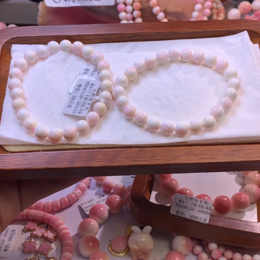 【闪购商品】查罗石颈饰合金福利编号10