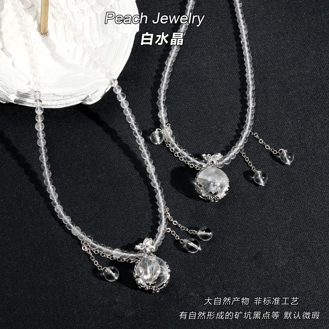 《幻夜小精灵》白水晶蝴蝶可调节项链 Q1776 多样性发一颜色微差