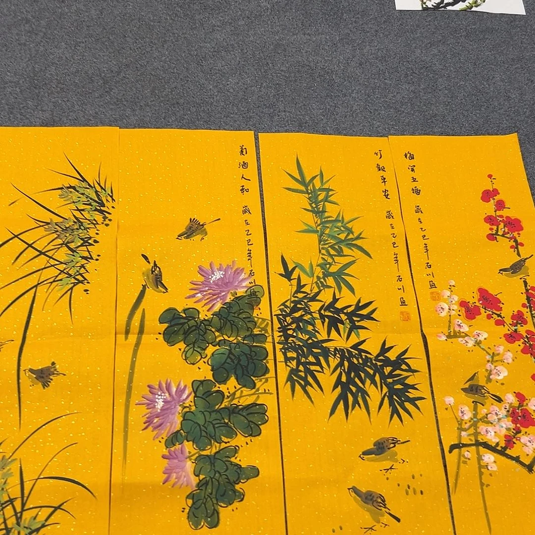 老哥们晚上好啊哈