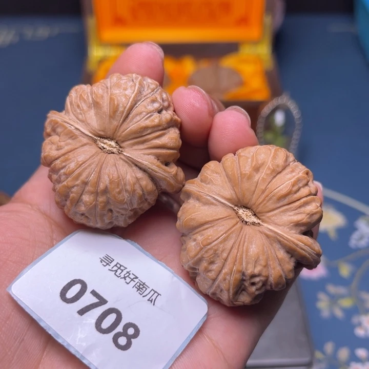 文玩核桃把件?**?南瓜墩41.0708