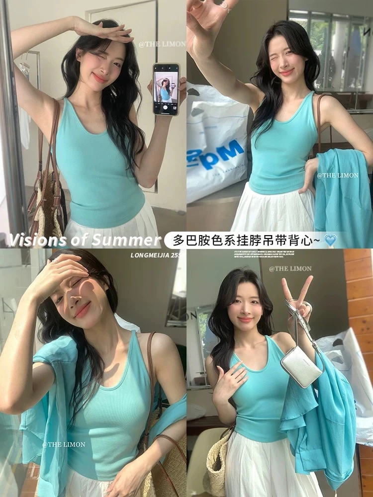 爆款5881彩色法式气质挂脖工字背心女修身显瘦U领内搭外穿吊带