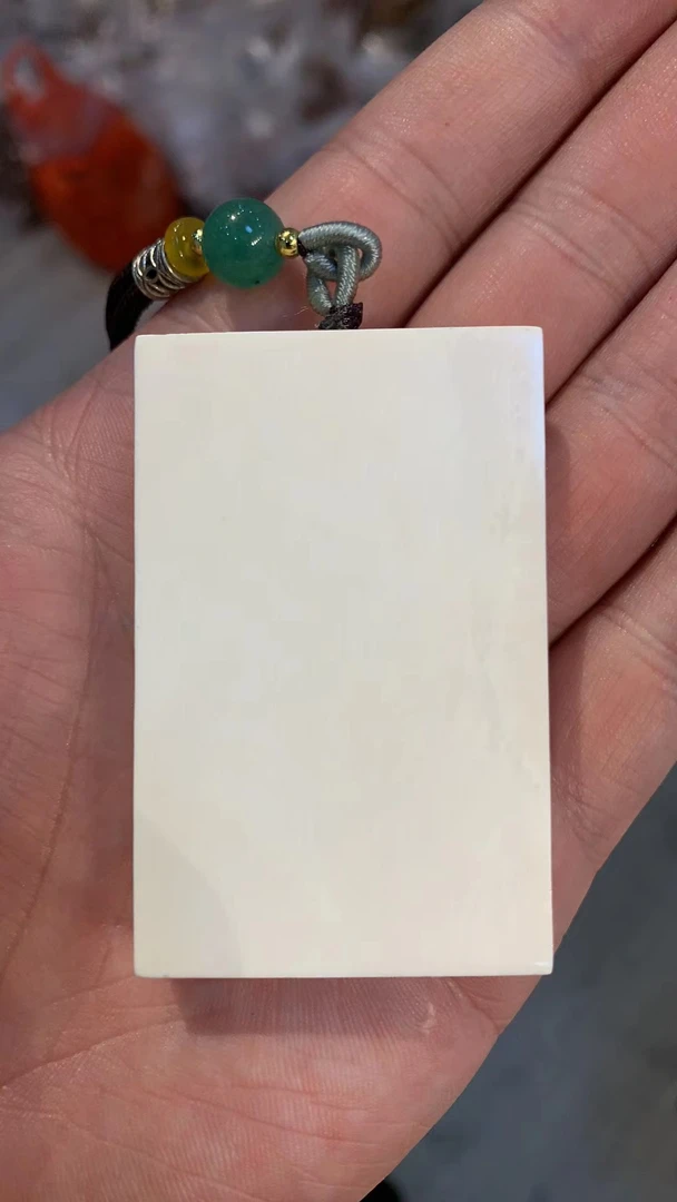 猛犸461无事牌一个