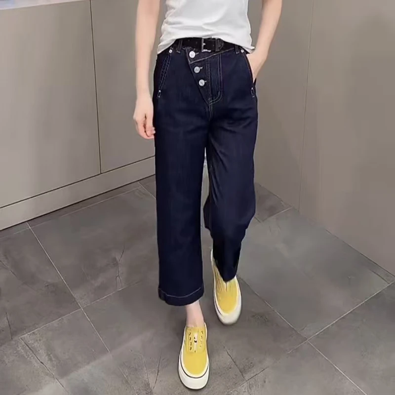 深蓝色八分直筒牛仔裤女2025夏季新款大码胖mm高腰显瘦弹力烟管裤