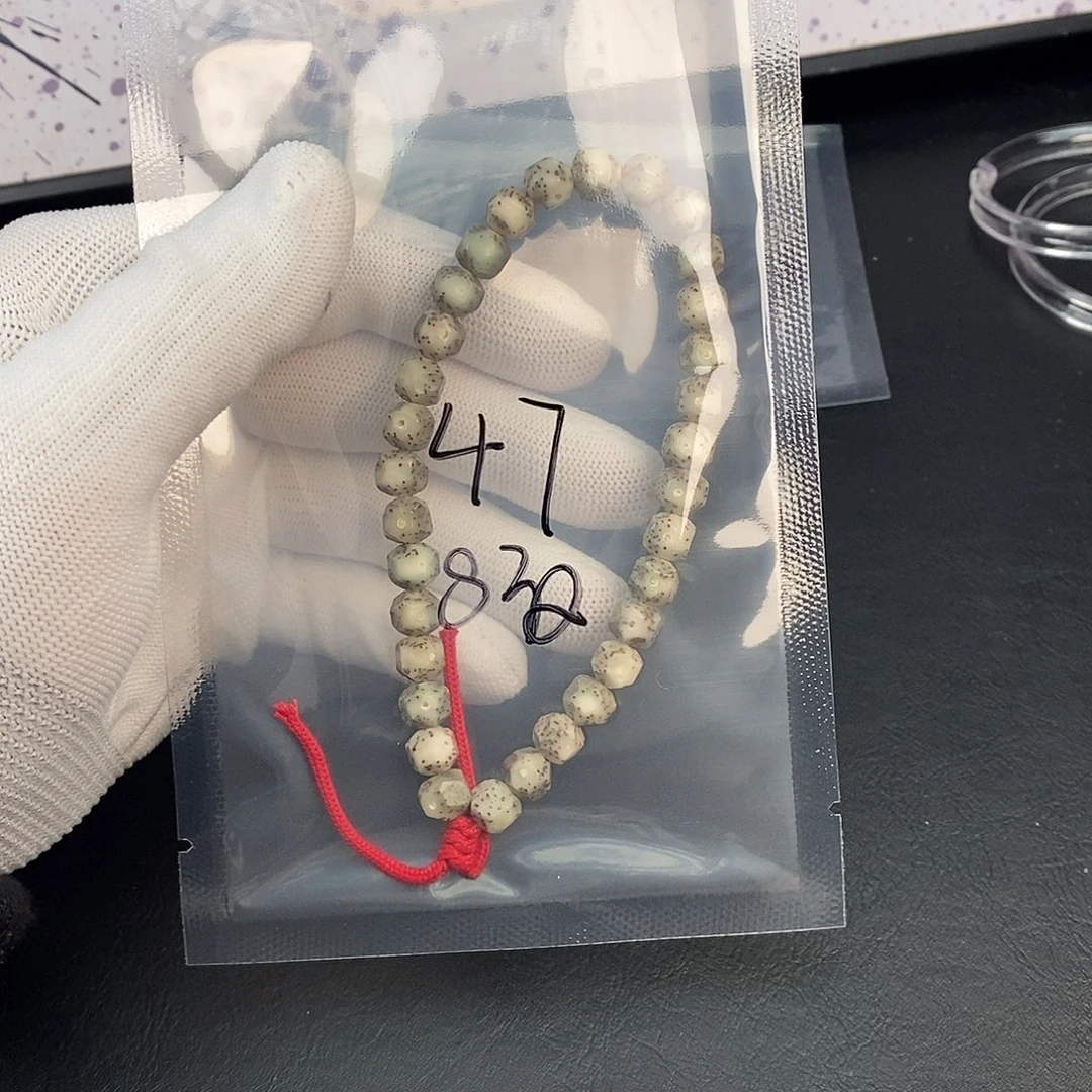 星月菩提吊坠星月之