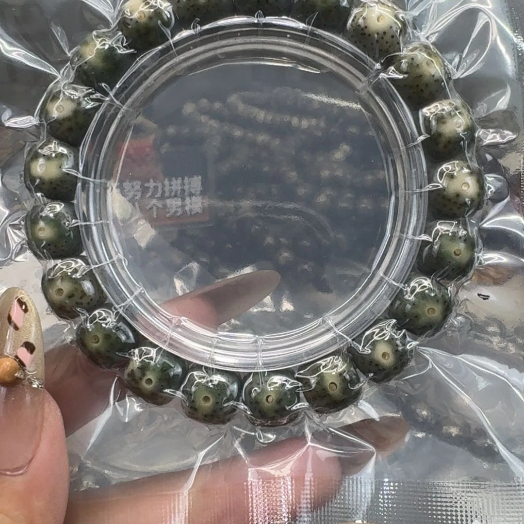 星月菩提手串110快乐11 10