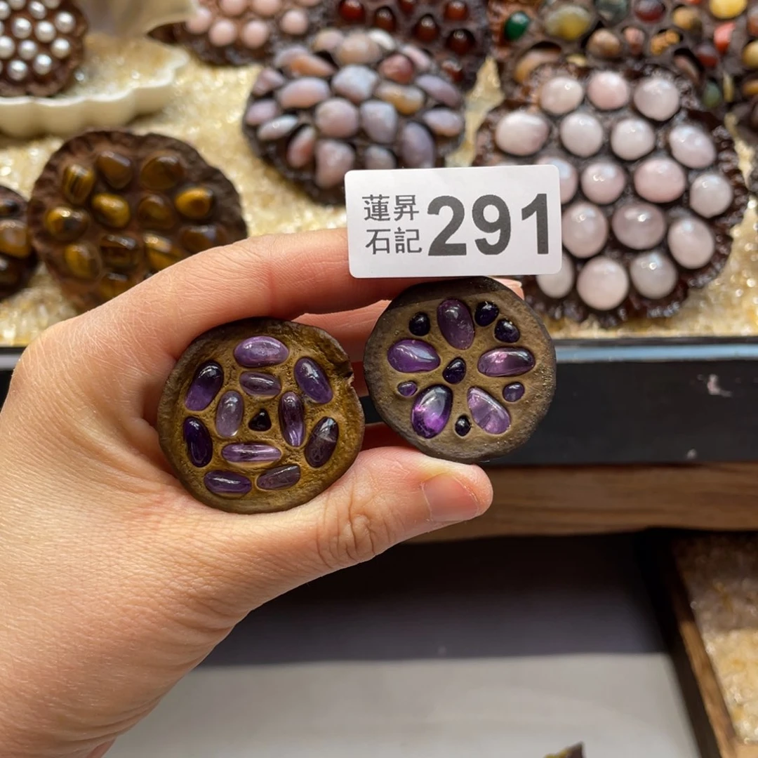 核桃木/黑胡桃（胡桃木）我***个291