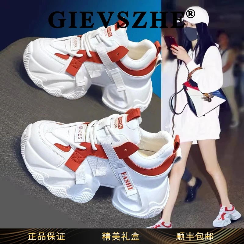 纪诗哲老爹鞋女款2025爆款专柜正品百搭时尚女鞋小个子厚底运动鞋