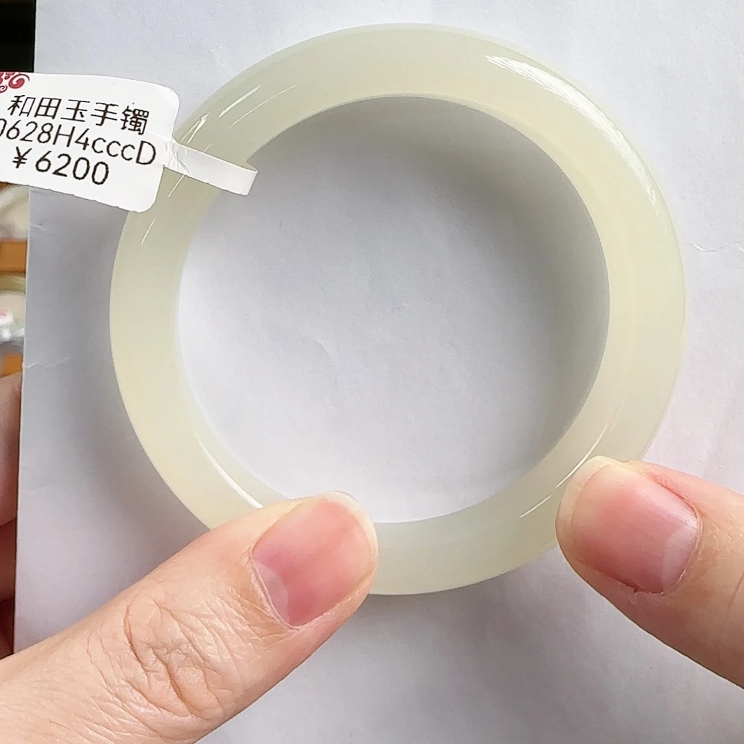 和田玉手镯未镶嵌精****奶54