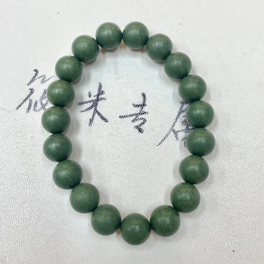 10mm至尊宝古法合香珠手串H181 HXZ