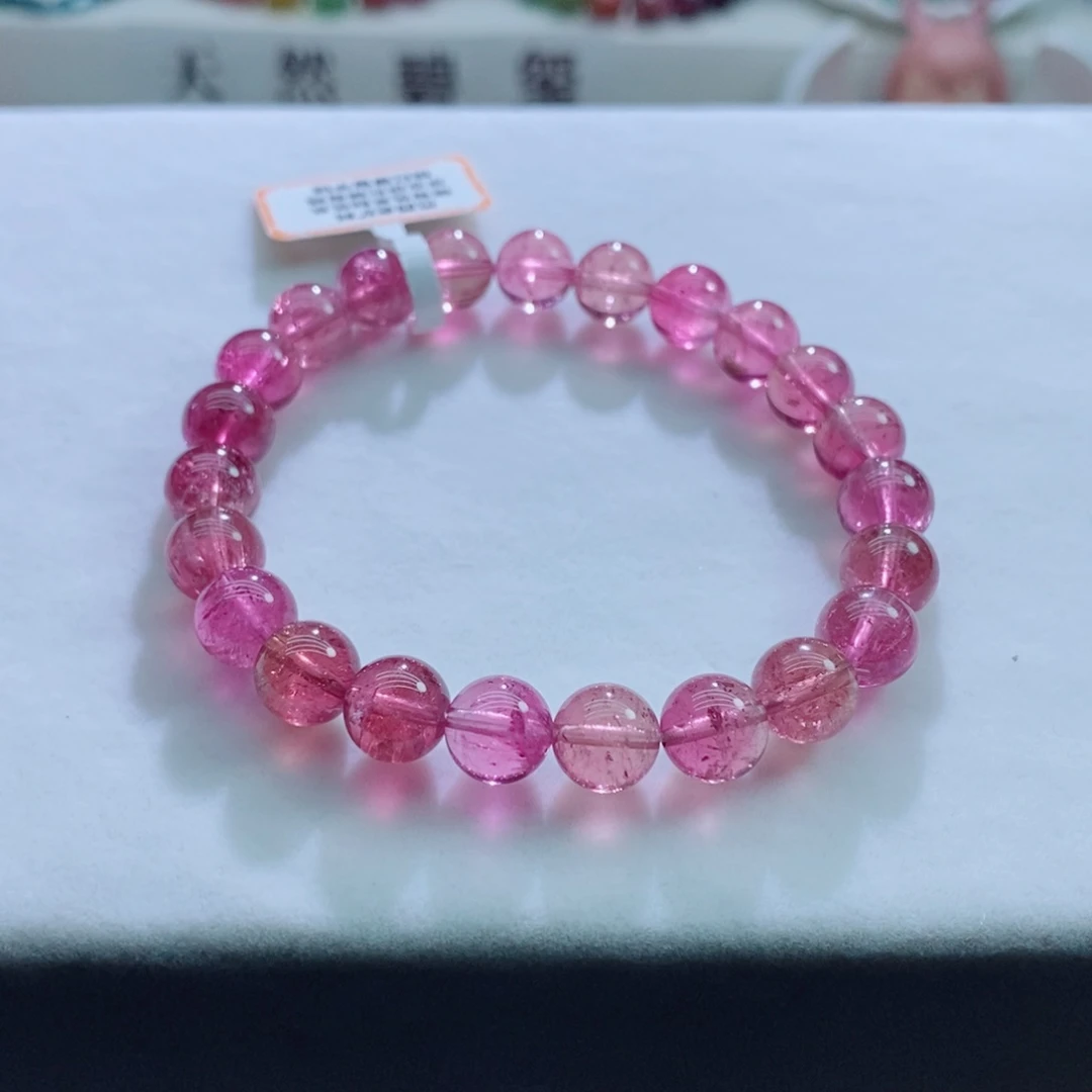 手链未镶嵌碧玺8.4mm左右